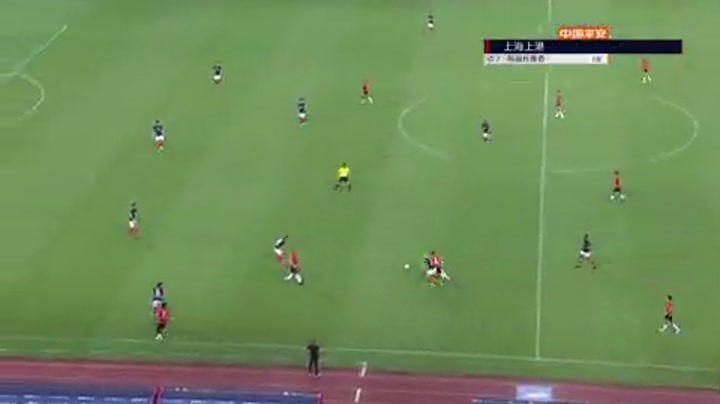 中超-王燊超传射阿瑙托维奇破门 上港3-0重庆七轮不败（男足王燊超）