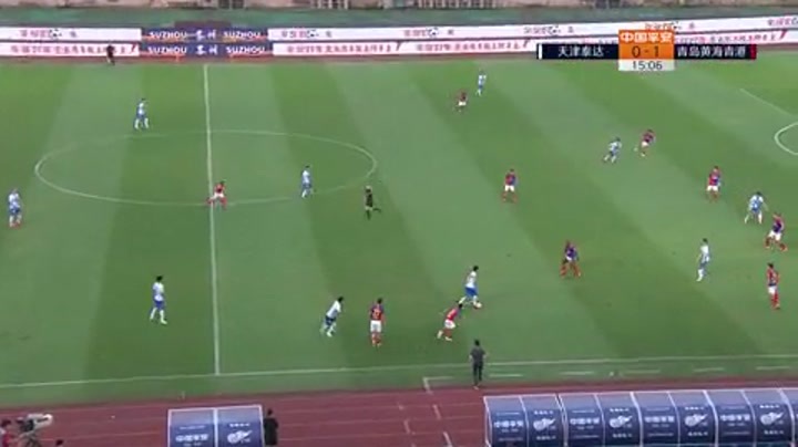 中超-朱建荣、周俊辰破门 黄海2-0斩首胜送泰达6轮不胜（朱骏踢中超）