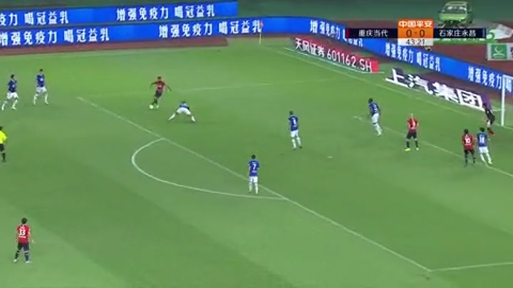 中超-西里诺凌空抽射制胜迎首球 重庆1-0永昌取首胜（重庆外援西里诺）