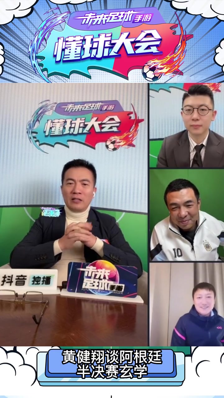 （有点可爱!格里芬也有被飞跃的一天）有点可爱！格里芬也有被飞跃的一天