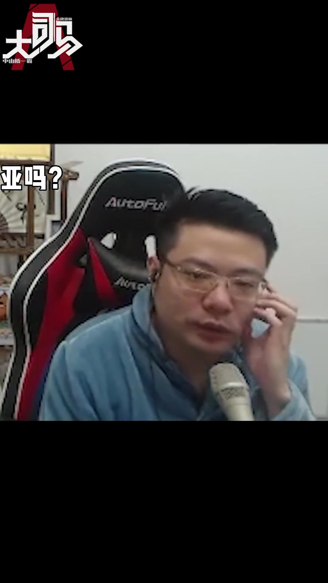 大司马预测：克罗地亚1-0淘汰阿根廷（克罗地亚3-0阿根廷）