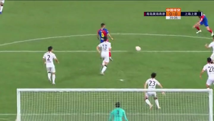 中超-魏震红点套餐亚历山德里尼造点+送点 十人上港1-1黄海（上港魏震踢球什么水平）