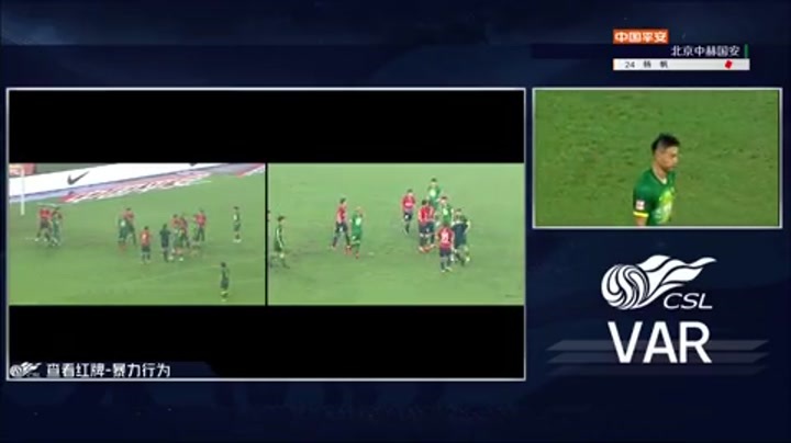 中超-李磊世界波朴成破门杨帆染红 十人国安2-1重庆（男足李磊）