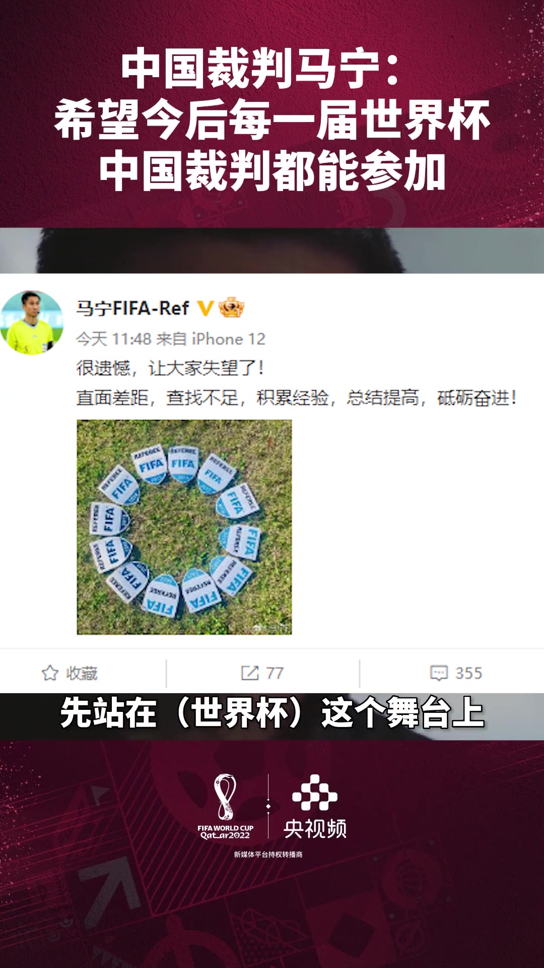 （格里芬加盟篮网后,篮网球迷的心情是不是这样的）格里芬加盟篮网后，篮网球迷的心情是不是这样？