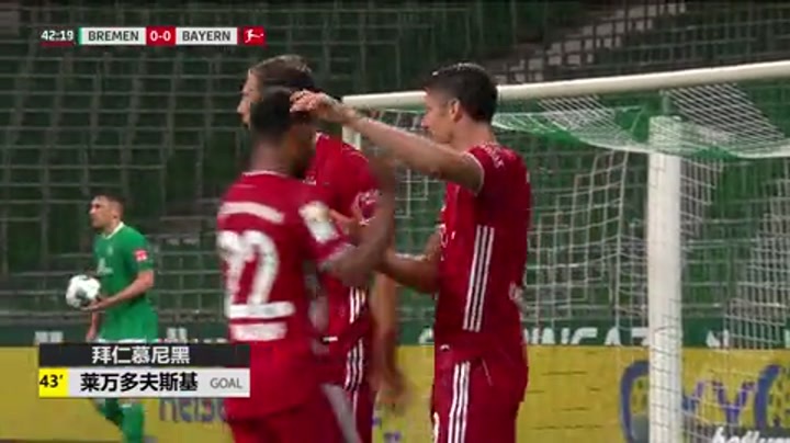 德甲8连冠！拜仁1-0客胜不莱梅，提前两轮夺魁（德甲拜仁对不莱梅）