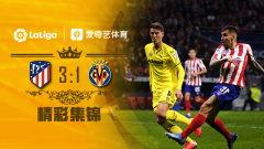 （伊巴卡长 奥尼尔宽 锡安还搁那秀扣篮）锡安还搁那秀扣篮！