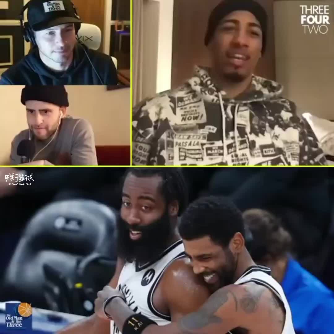 （哈里伯顿 nba）国王新秀哈里伯顿谈现在的篮网：他们真的为所欲为！