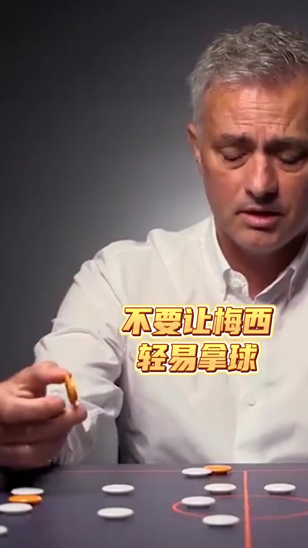 （字母哥专访）徐静雨：字母哥能否转型成西蒙斯类型？