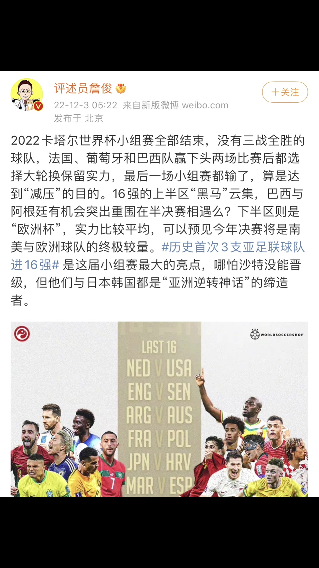 （加内特:乔丹可能是体育界最伟大的球员吗）加内特：乔丹可能是体育界最伟大的球员