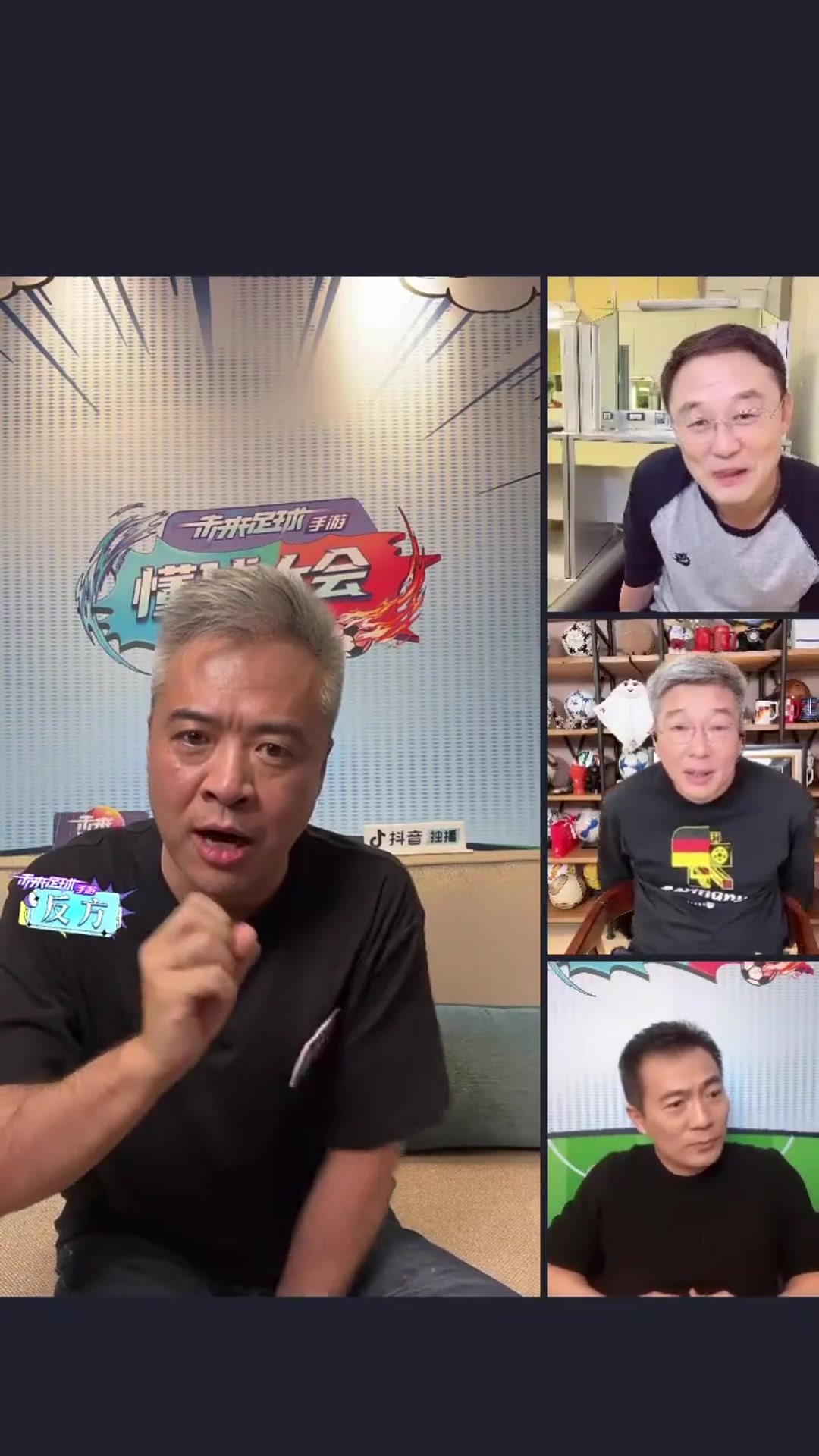 段暄:我反对越位技术 我看不到全貌 黄健翔:五分钟我能P一个出来（段暄对骂）