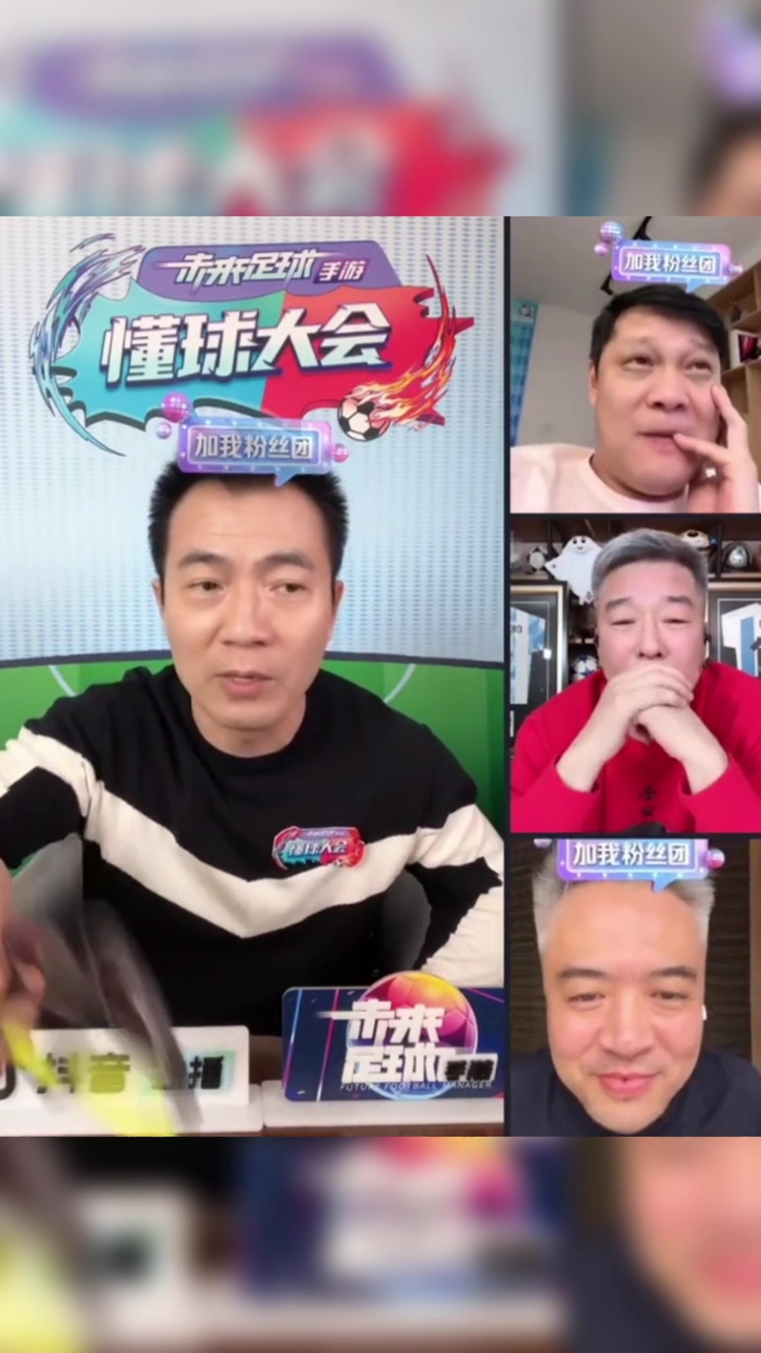比利时爆冷！范志毅：比利时是输给了自己 黄金一代中场荡然无存（范志毅拒绝利物浦）