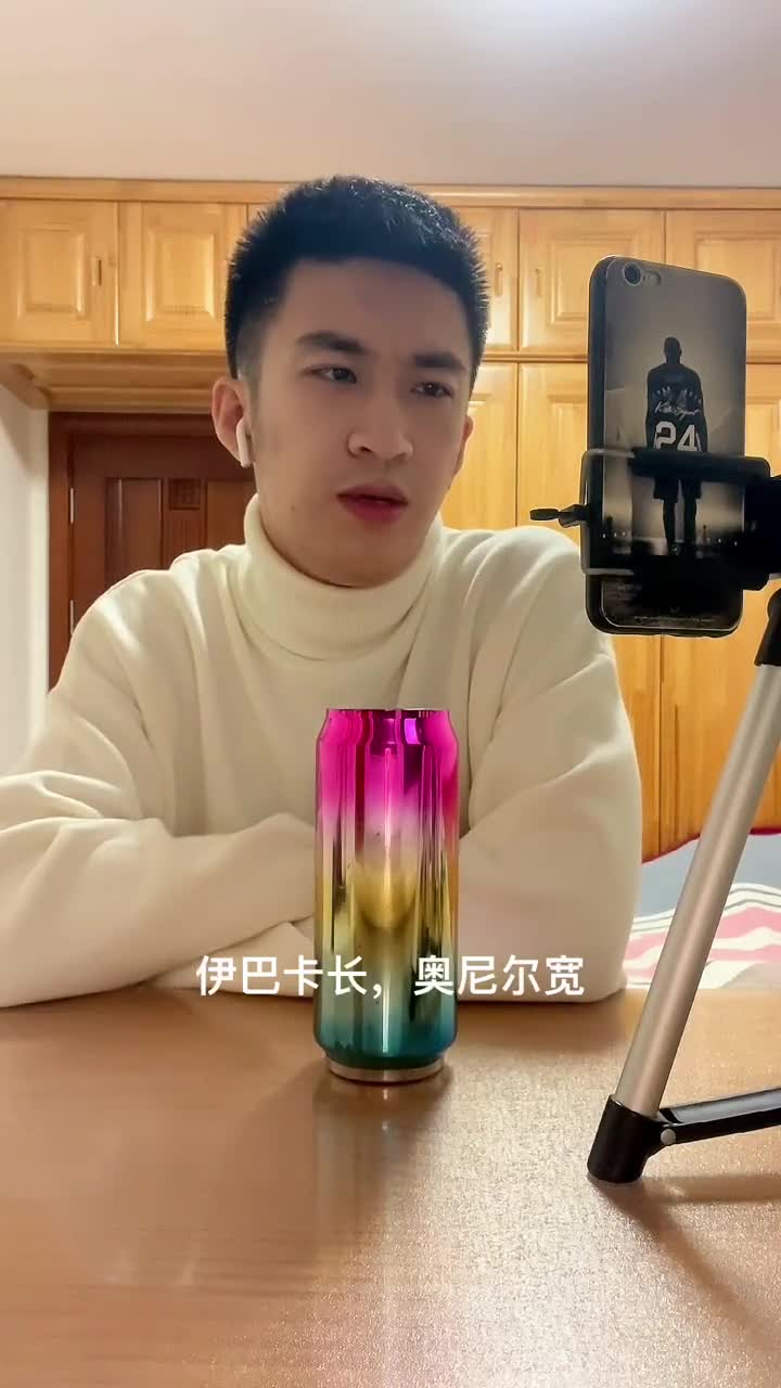 （徐静雨模仿者）徐静雨直呼人才！小伙爆笑模仿雨之说唱