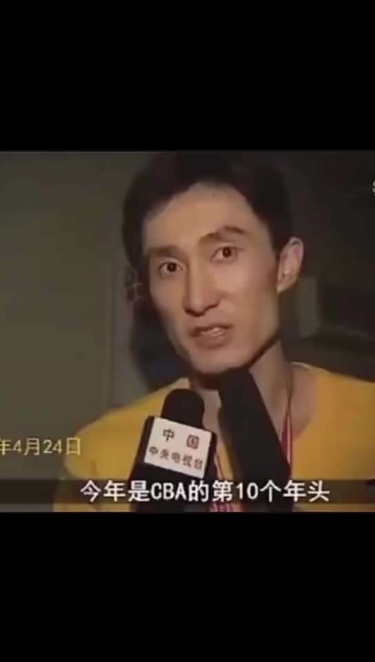 从奶油小生变严厉指导 听听杜锋15年前的声音