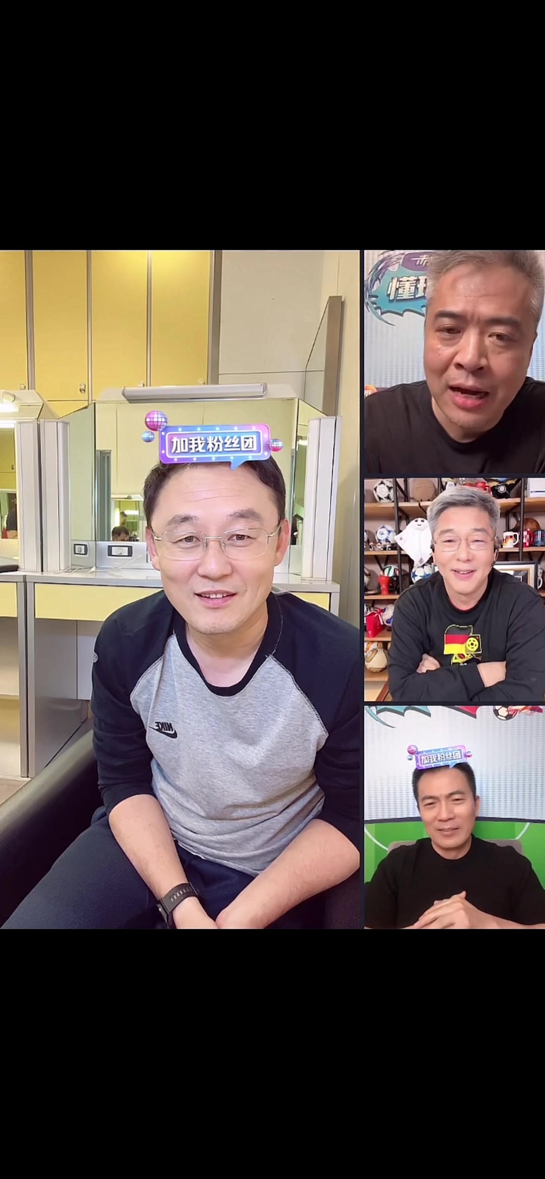 孙继海:如果裁判按这个尺度判罚就必须贯彻始终 段暄:那全是点球（孙继海半场救球视频）