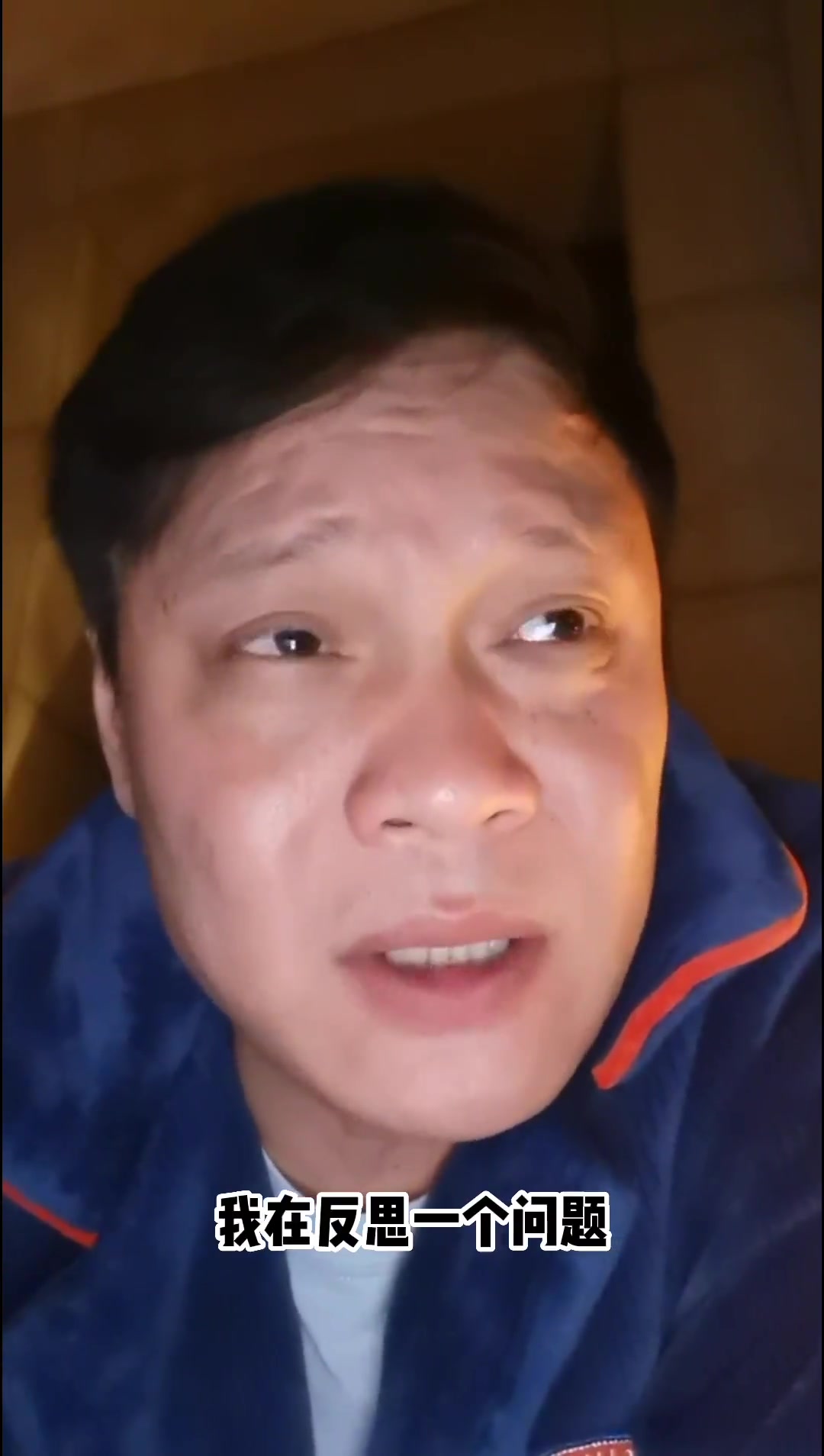 （伊戈达拉50佳球）被自己帽了？伊戈达拉这球怎么算