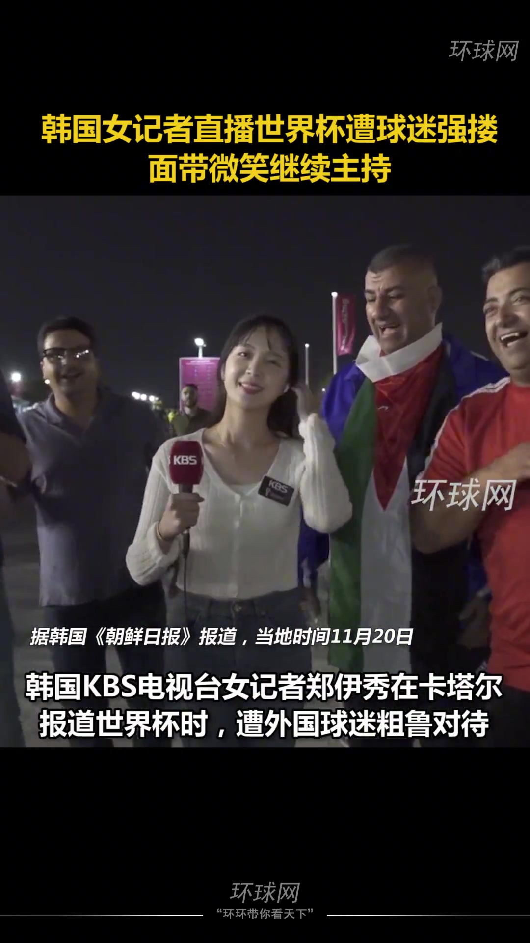 （马健:邓肯不是超级巨星）马健：那一年邓肯不是第一PF 所以我说“在那个赛季 谁公认的”