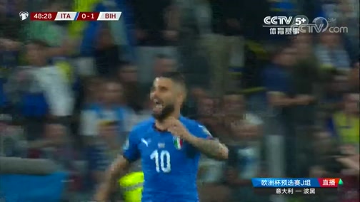 欧预赛-维拉蒂绝杀因西涅传射 意大利2-1逆转波黑