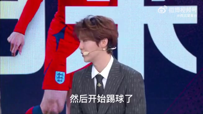 （丁皓然哪里人）大心脏！丁皓然最后时刻打板绝杀四川