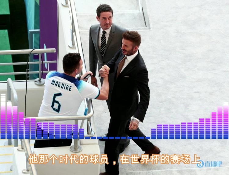 詹俊狂赞英格兰：小贝黄金一代，都没有现在英格兰酣畅淋漓（詹俊说英格兰）