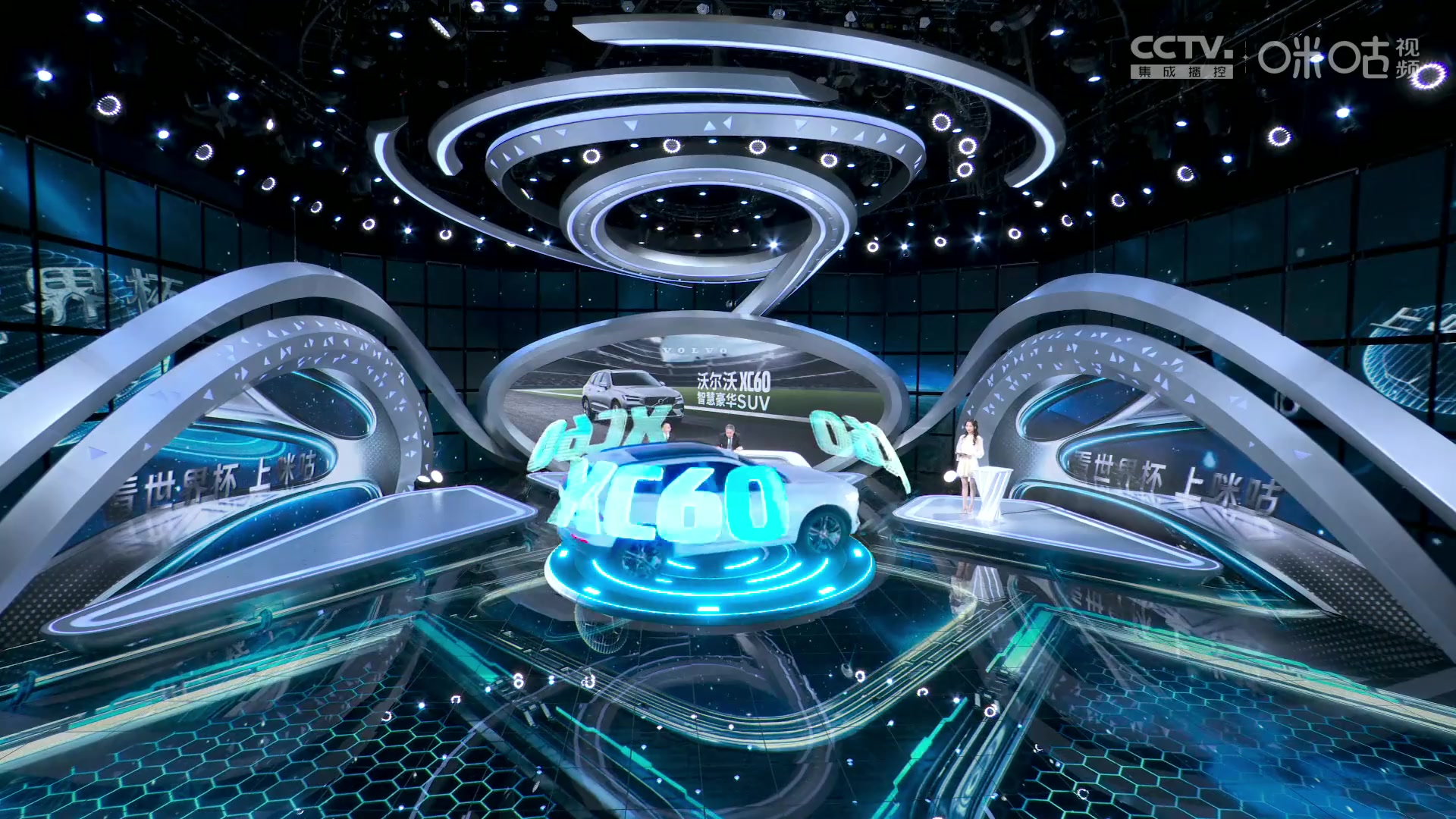 （周湛东去哪个队了）这是危险动作！周湛东防守时篮下撅臀被吹违体犯规