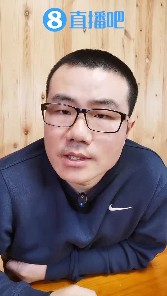 徐静雨：看球本是休闲娱乐方式 大家不要太较真