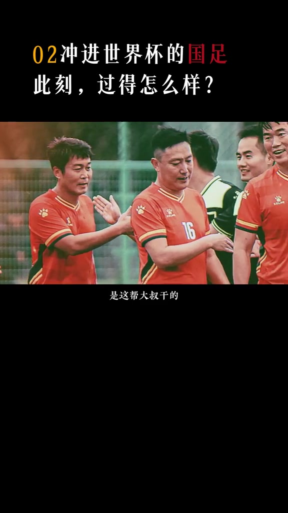 （徐静雨做客直播吧完整视频回放在线观看）徐静雨做客直播吧完整视频回放