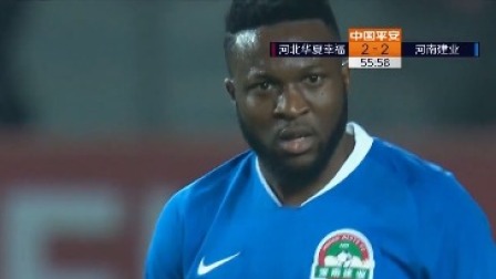 中超-奥汗德扎造三球马尔考双响 华夏2-3建业七轮不胜