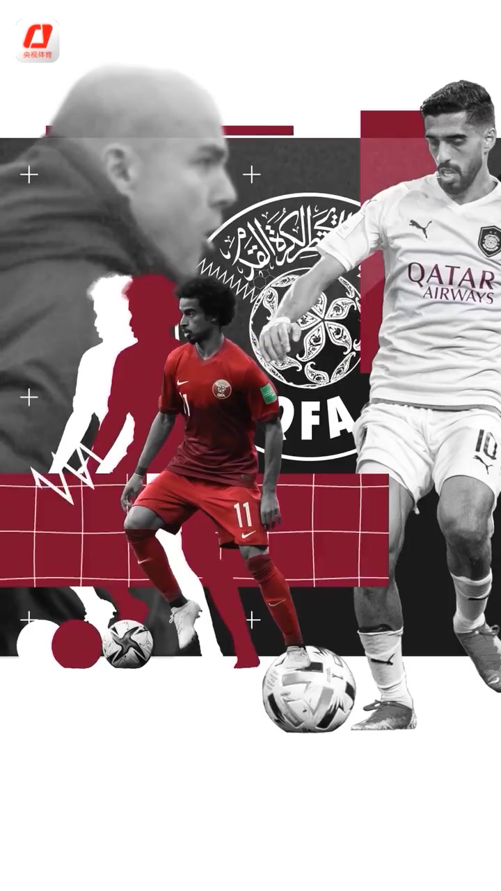 （北京深圳比赛裁判叫啥）轮回！上赛季北京三分绝杀深圳 与今日对比主裁判都是汪梅