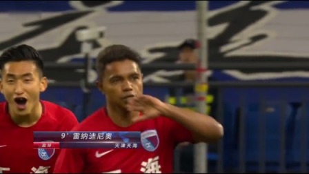足协杯-方镜淇两扑点 天海点球大战6-5永昌晋级16强