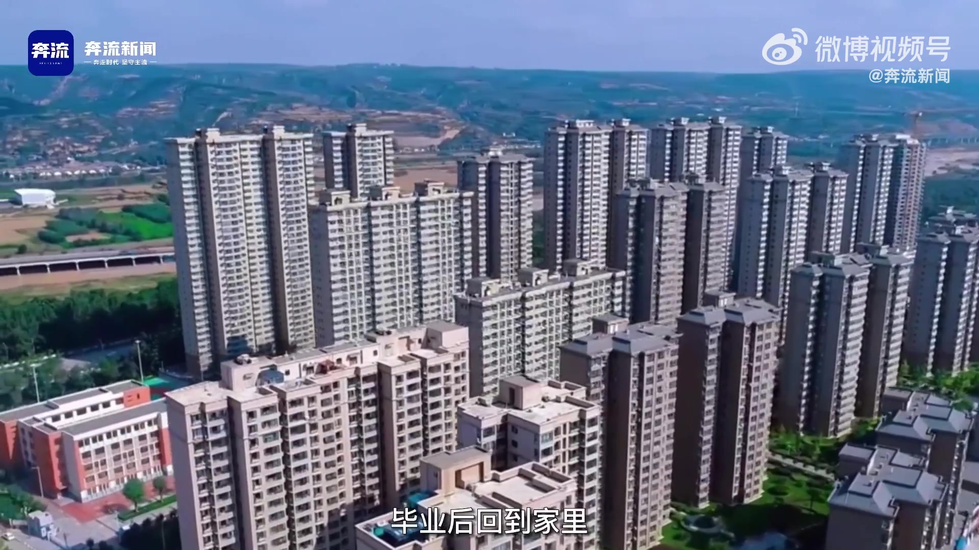（维金斯 张曼源）张曼源：不许再说我像维金斯了，我哪里像维金斯了