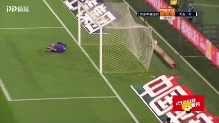 最佳开局！国安4-1胜一方七连胜创纪录 比埃拉戴帽闪耀（国安四连胜）