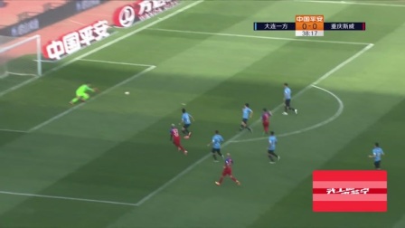 中超-卡拉斯科进球小摩托扳平 重庆客场1-1大连四轮不败（卡拉斯科中超集锦）