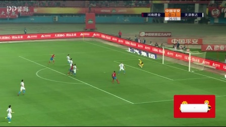 中超-郑凯木双响阿奇姆彭单骑破门 建业2-3泰达五轮不胜