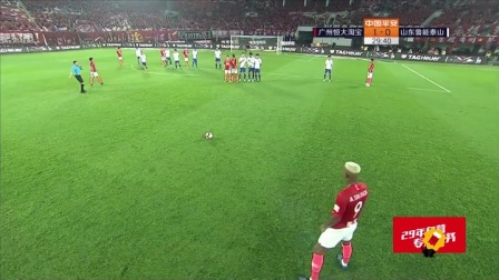 压哨绝杀！塔利斯卡世界波+双响 恒大2-1鲁能送对手连败