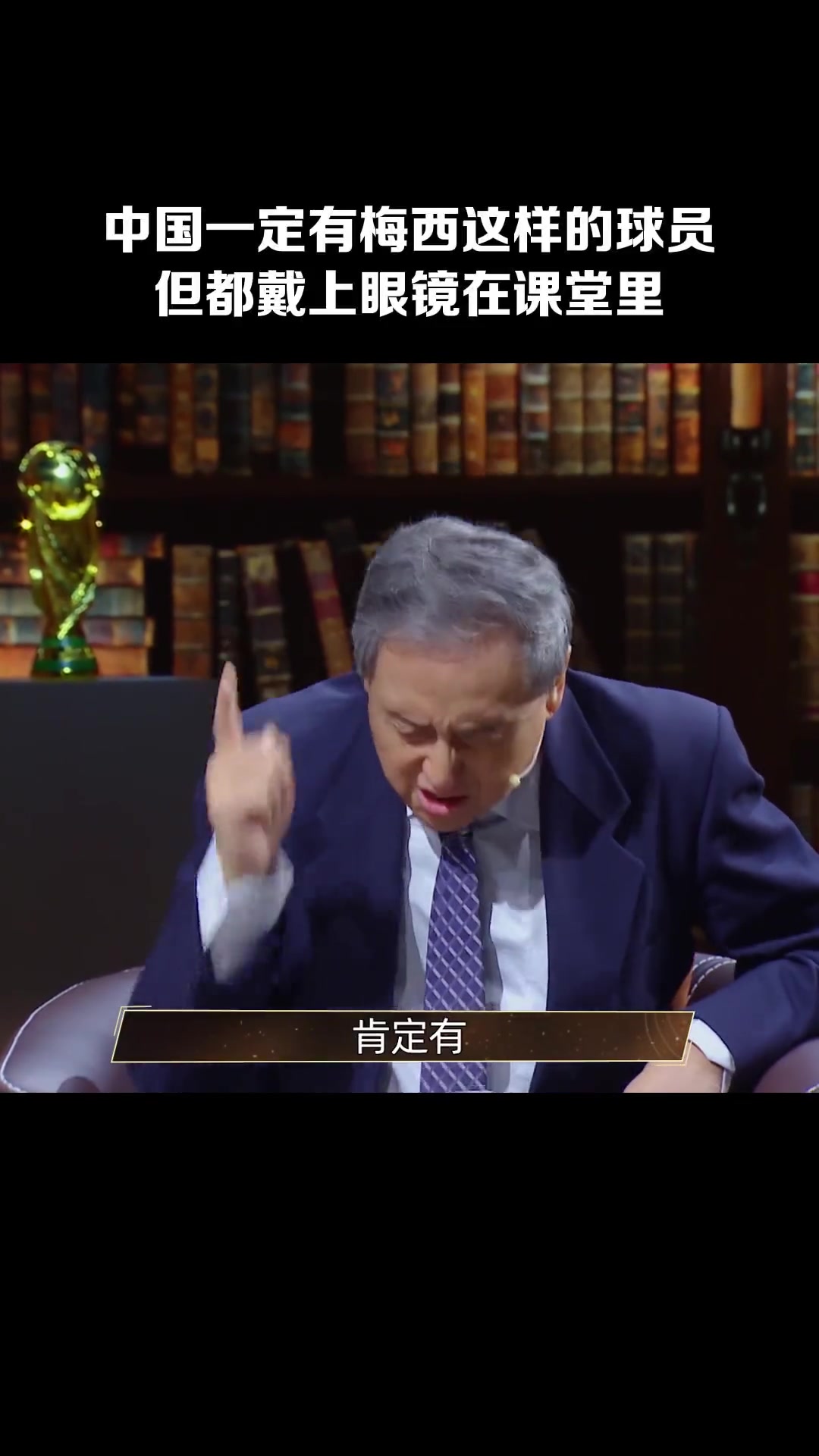 （杜锋 国内球员）硬！当中国球员被欺负时，杜锋指导送上最牛批的问候！