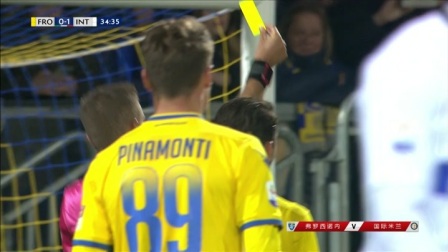 意甲-纳因戈兰进球佩里西奇点射 国米3-1弗洛西诺内（佩西纳 ac米兰）