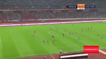 中超-特谢拉破门谢鹏飞建功 苏宁2-0送深圳三轮不胜（苏宁球员谢鹏飞）