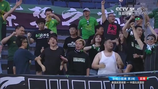 亚冠-巴坎布戴帽李磊献助攻 国安3-1客胜武里南联迎首胜（国安巴坎布国家队）