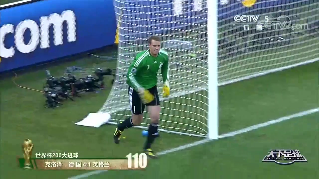 世界杯20天倒计时天足200大进球101-110（世界杯20日赛事进球）