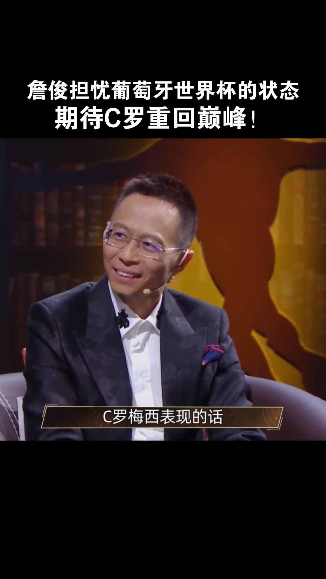 （李梦礼服）1-10分，李梦的这些装扮你给几分？