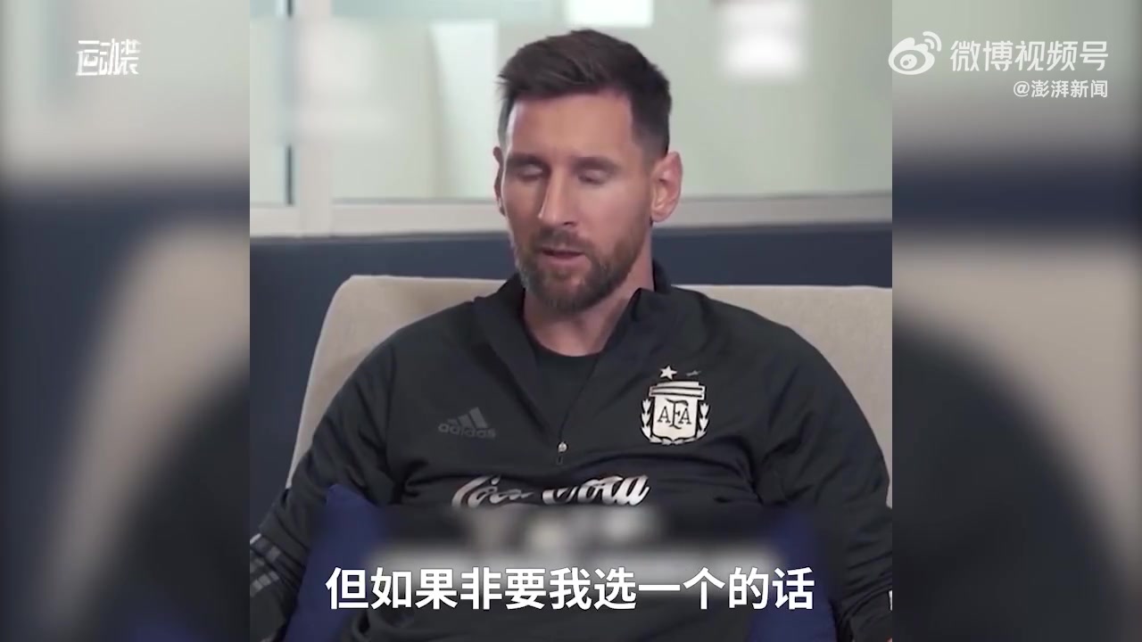 （lisa长得像唐斯）吧友们觉得像吗？韩国女团成员Lisa撞脸唐斯？