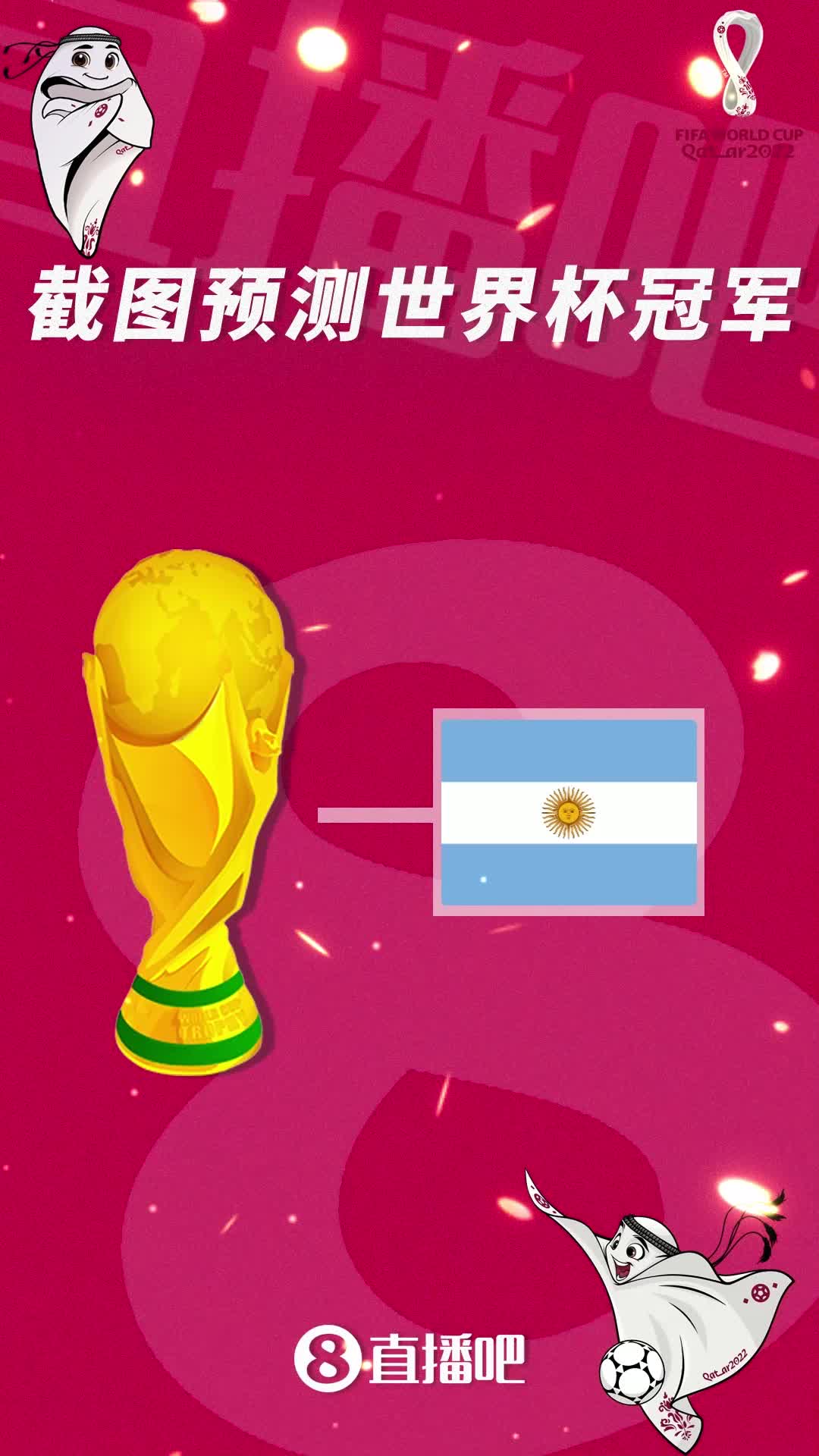 （罗斯滞空拉杆传球）滞空拉杆简直太轻松！感受下罗斯大学时期恐怖的腰腹能力