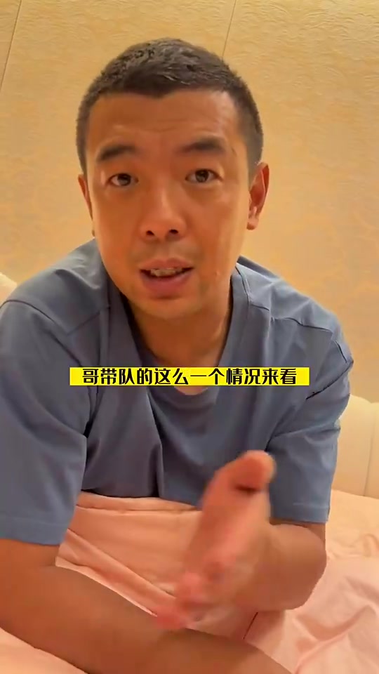 徐亮：滕哈赫压根不想用C罗，每天都在绞尽脑汁编理由（滕哈格续约）