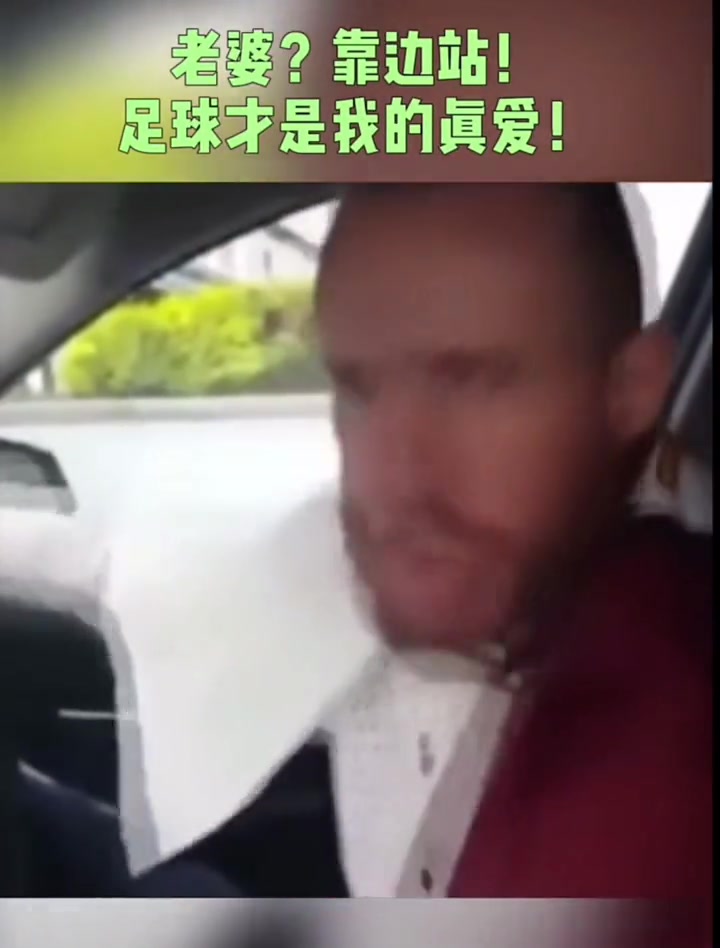 （麦迪的一生）啊？麦迪有生之年都没想到自己还能这么被翻译