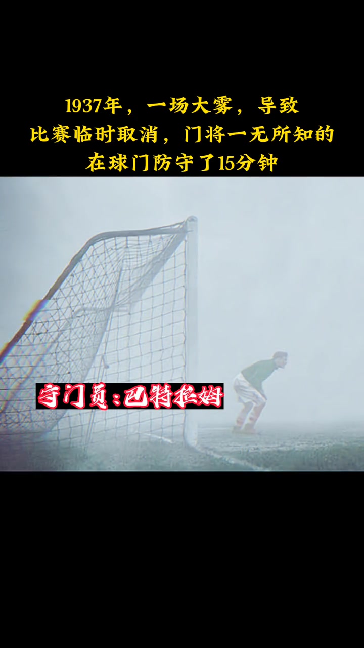 （山西new star啦啦队）你给几分？山西啦啦队小姐姐们跳《野狼disco》