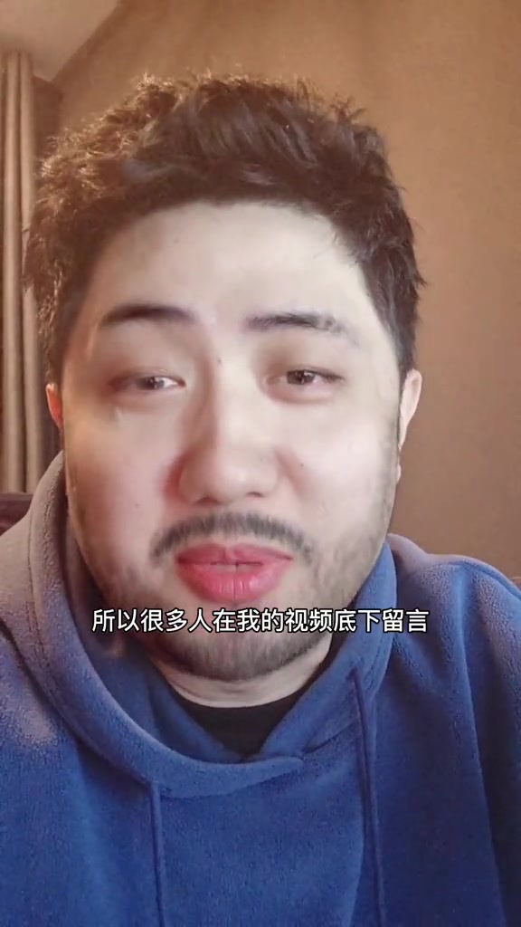 朗尼克铁粉：C罗急了逮谁怼谁，朗尼克可没打过欧联（朗尼克教练）