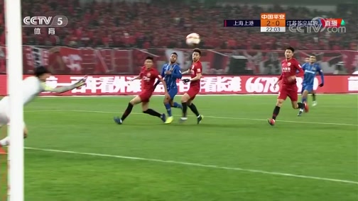 中超-开场3分钟轰两球吕文君破门 上港3-2苏宁开季四连胜(吕锋中超)