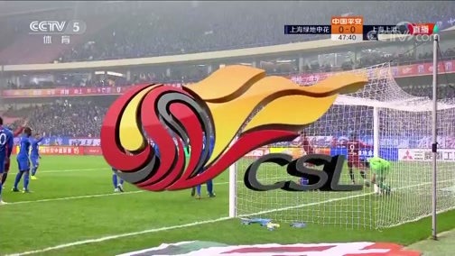 中超-吕文君建功奥斯卡破门 上港4-0客胜十人申花迎开门红（吕文君入选国足）