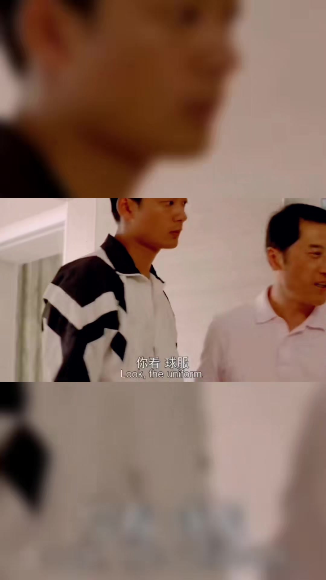 儿子说喜欢米兰，老爸居然送国米周边（米兰和国米关系好吗）