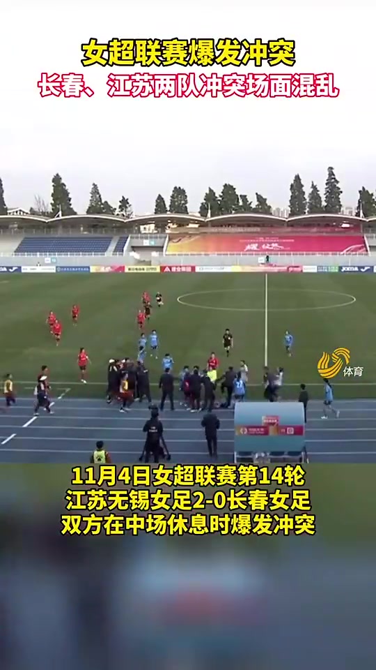 韦德：08奥运我不在乎首不首发，只在乎和科比并肩作战